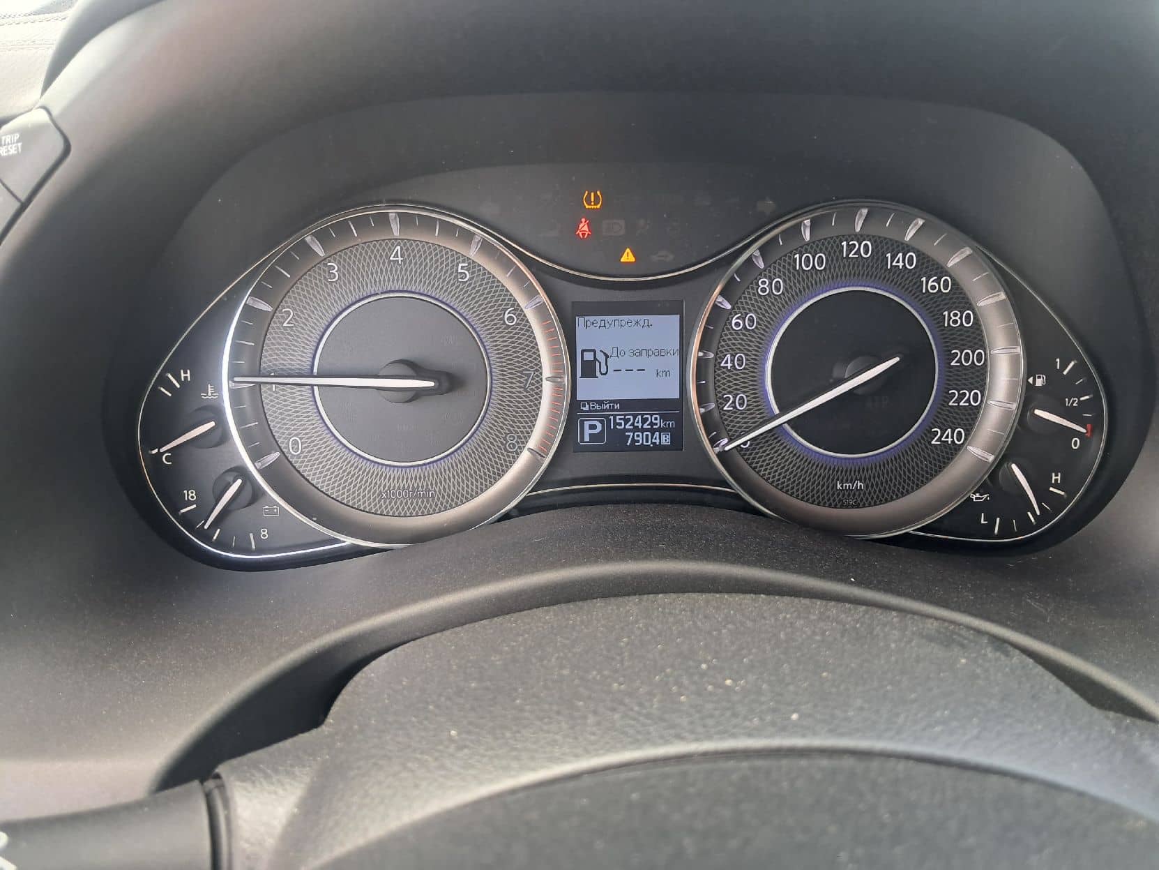 INFINITI QX80,  152 427 км, 2019 года в лизинг