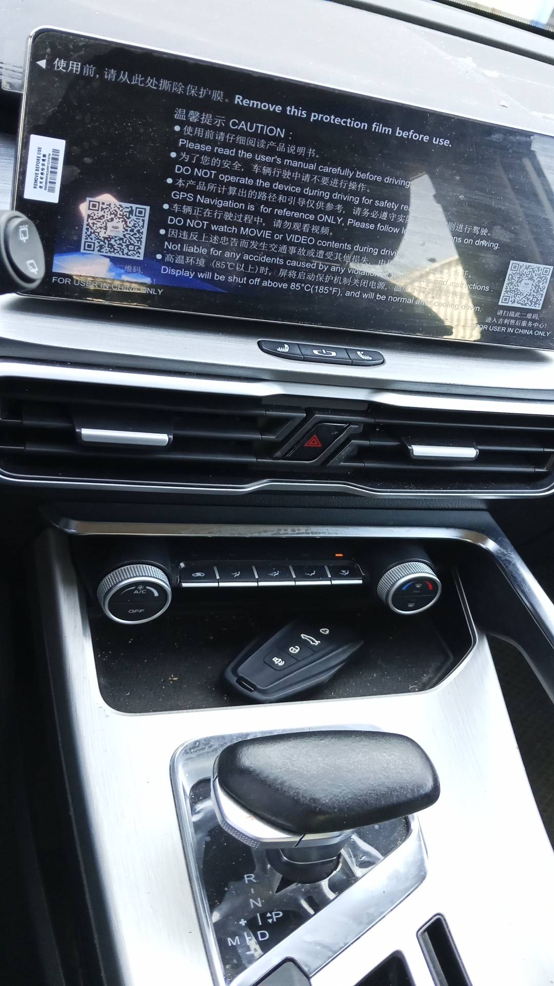 Belgee X50,  162 249 км, 2024 года в лизинг