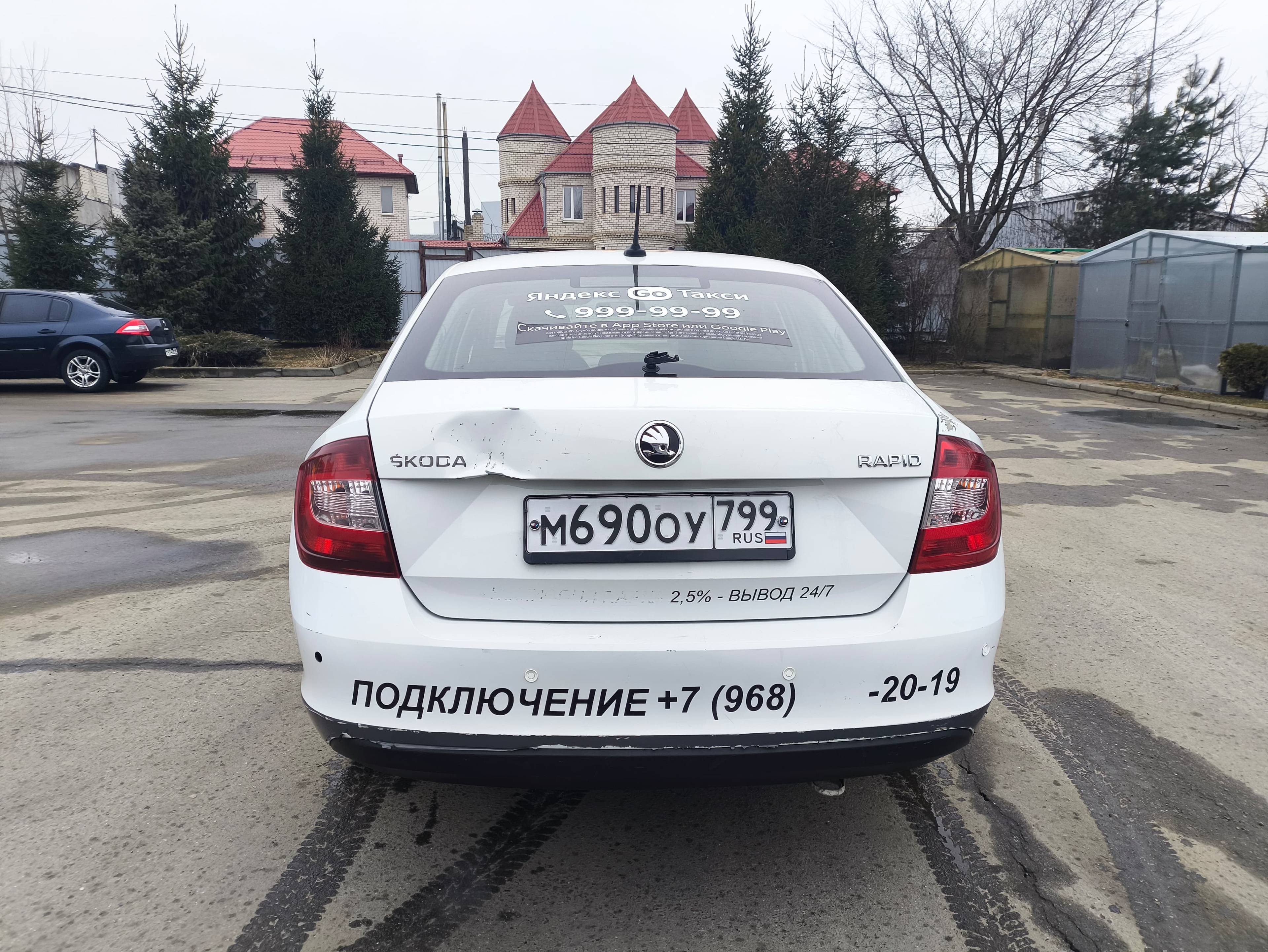 Skoda Rapid,  263 043 км, 2019 года в лизинг