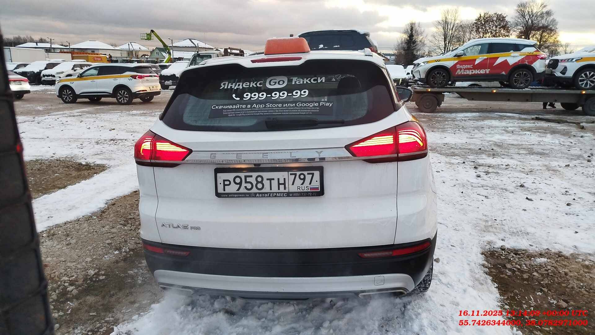 Geely Atlas Pro,  48 965 км, 2024 года в лизинг