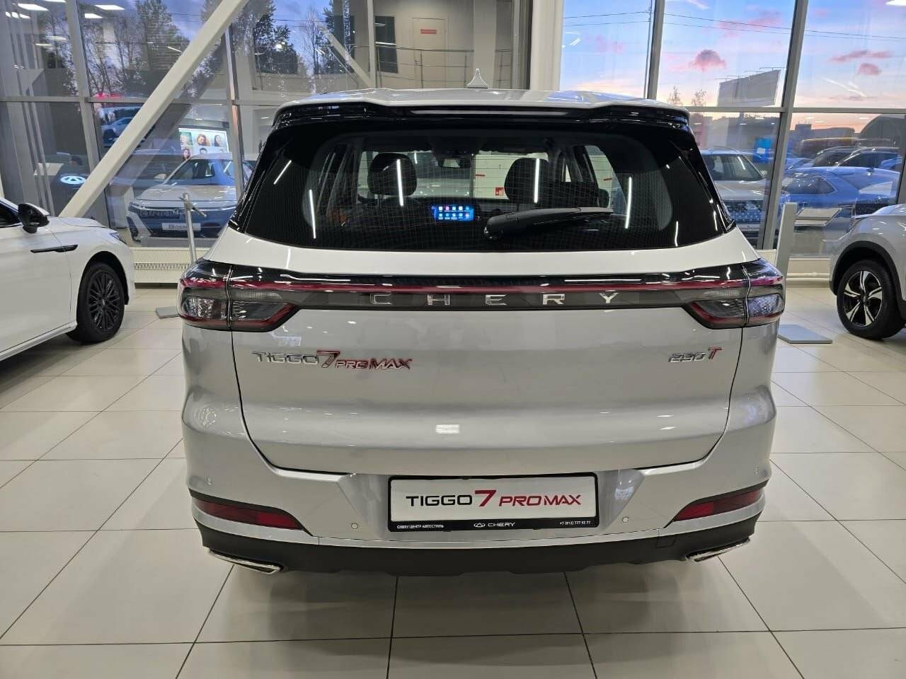 Chery Tiggo 7 PRO MAX Active 1.6T 150 DCT 4WD