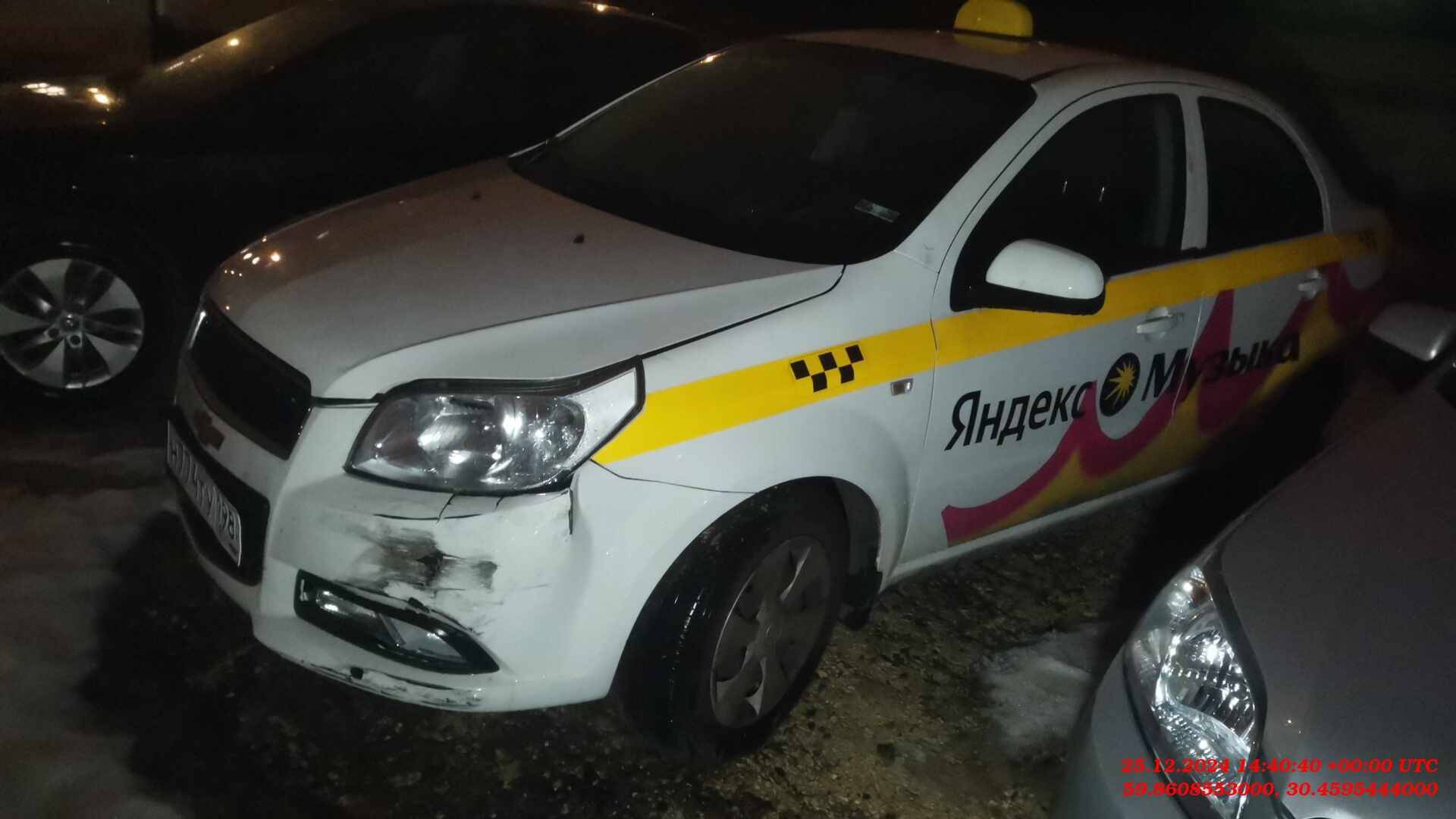 Chevrolet Nexia,  55 749 км, 2023 года в лизинг