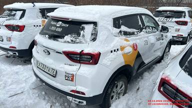 Chery Tiggo 4 PRO