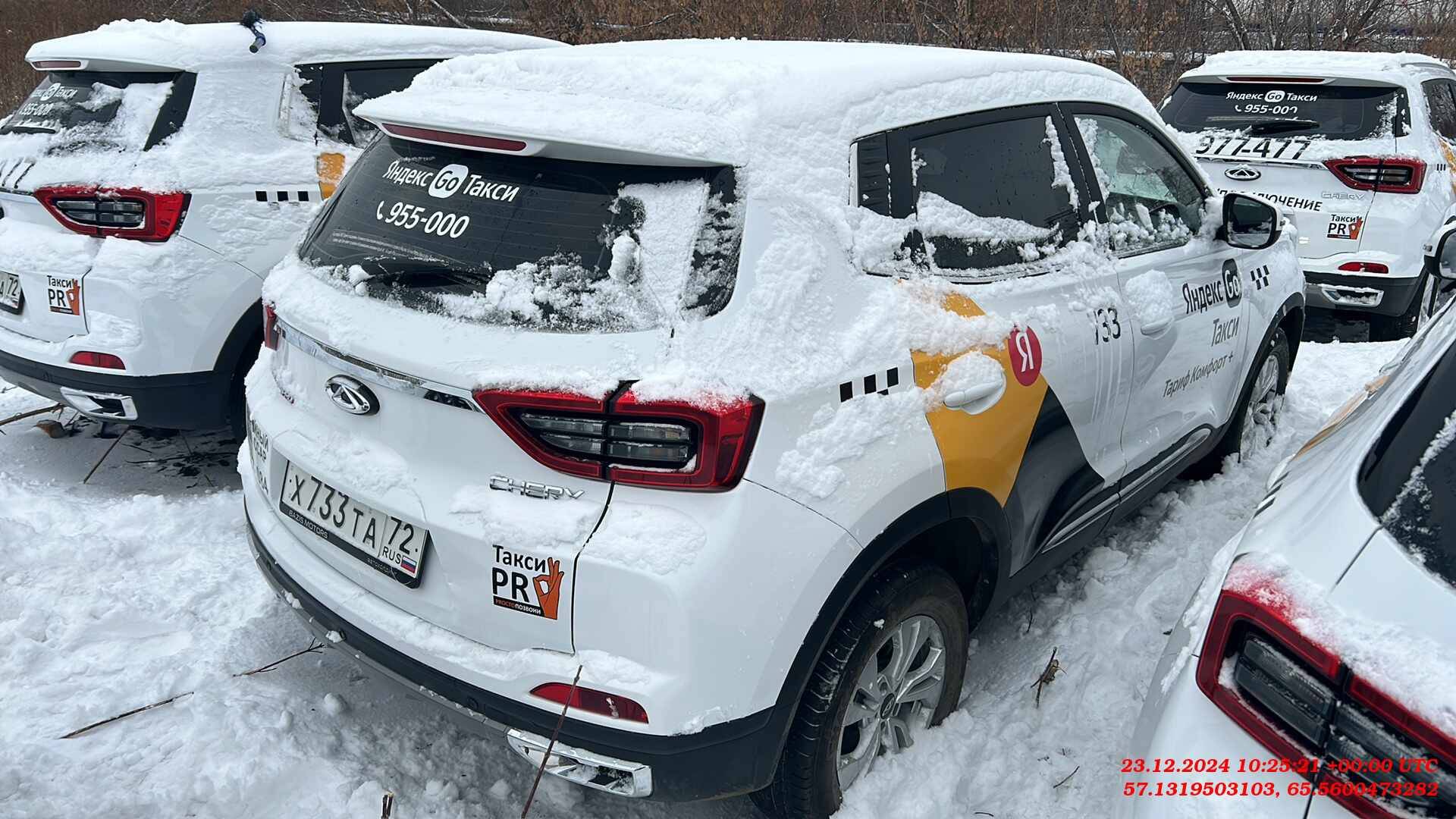 Chery Tiggo 4 PRO,  90 000 км, 2023 года в лизинг