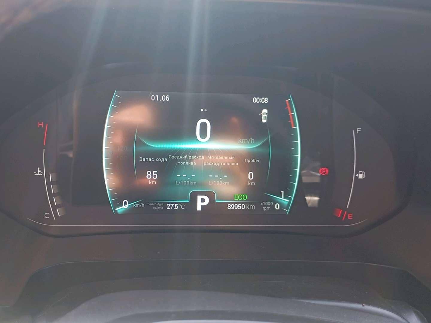 Chery Tiggo 7 PRO,  89 950 км, 2023 года в лизинг