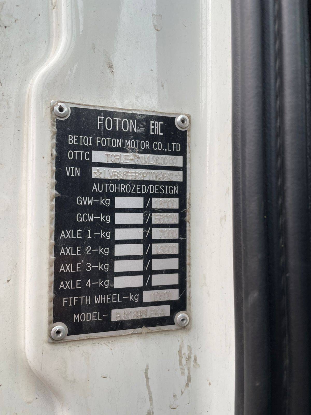 Foton AUMAN EST A 1846 AMT (4189SLFKA) Лот 000007720