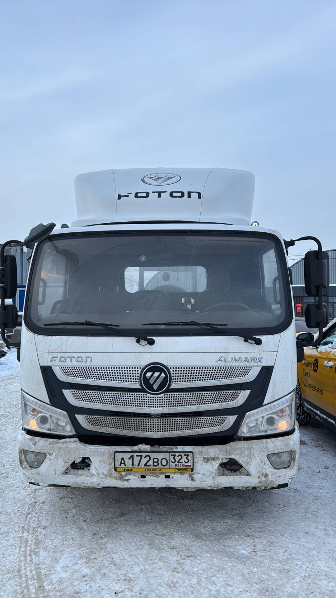 Foton S85 (BJ 1088),  32 935 км, 2024 года в лизинг