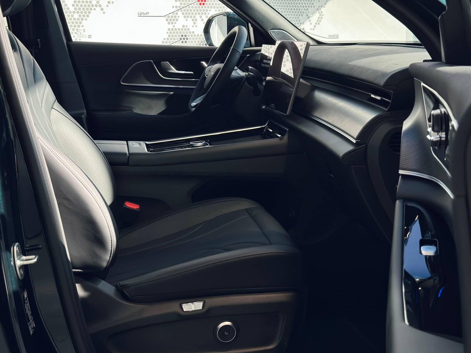 Chery Tiggo 9 ULTRA
