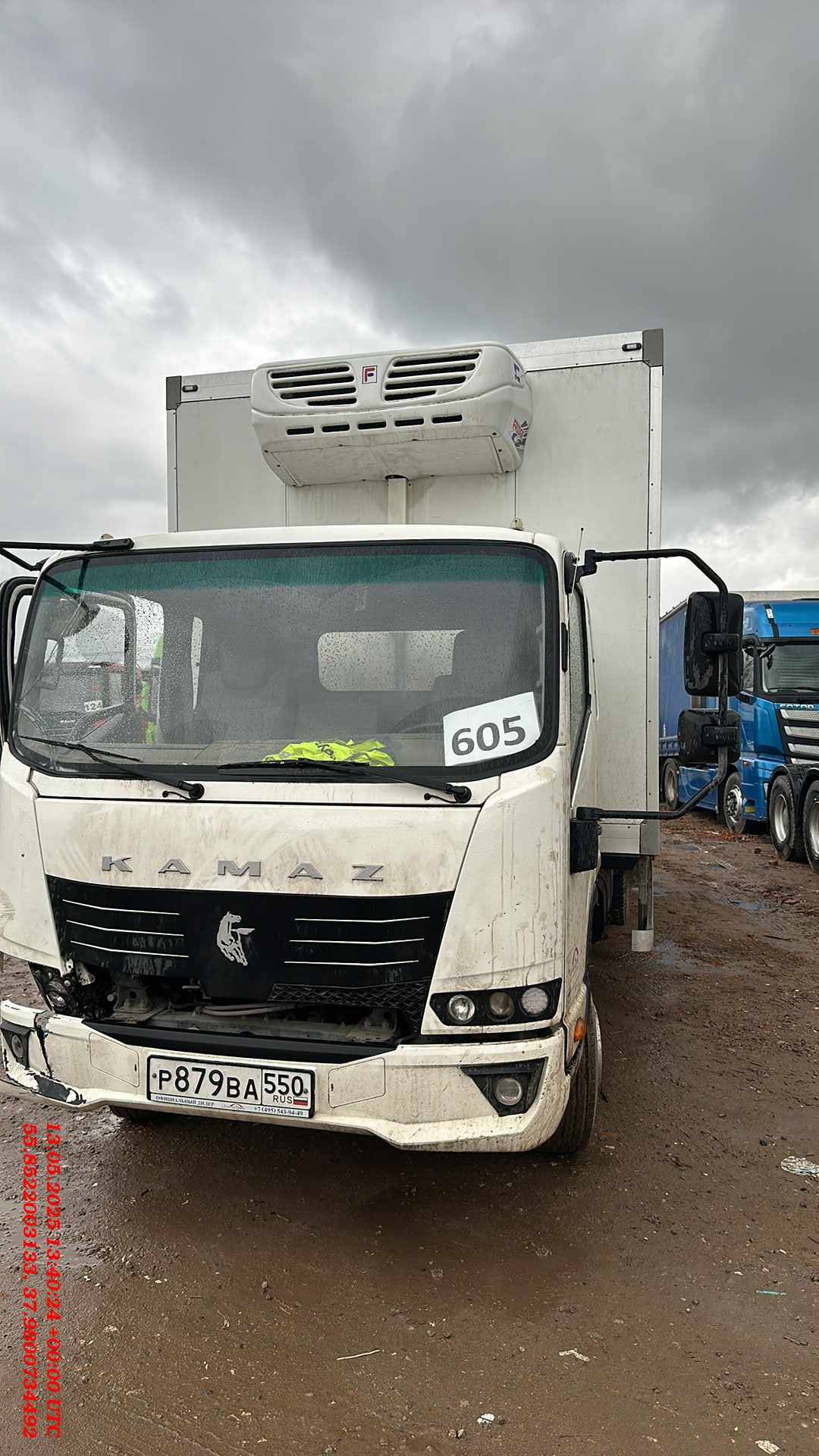 КАМАЗ 43089-F9 Компас