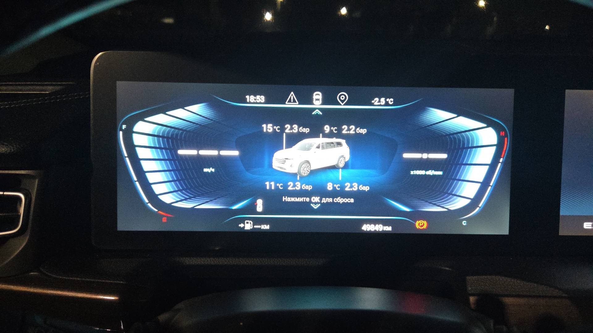 EXEED VX,  49 849 км, 2023 года в лизинг