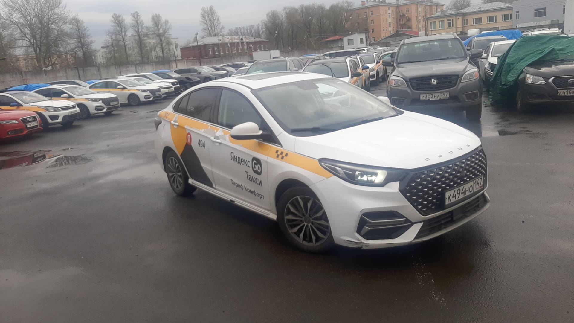 OMODA S5