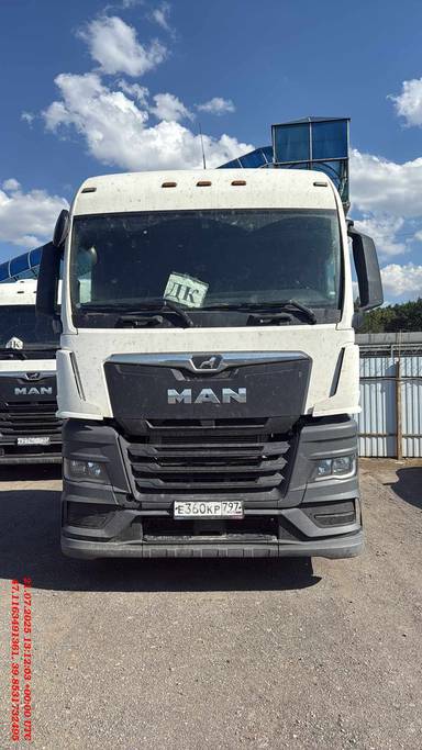 MAN TGX 18.400 4X2 BL SA (GM)