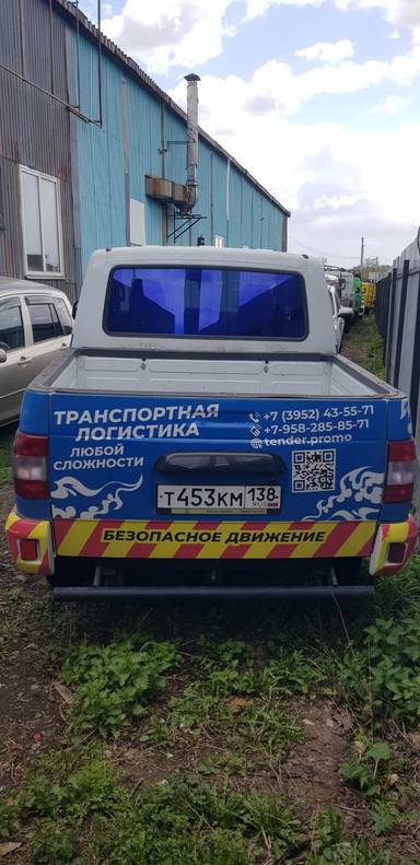 УАЗ Pickup