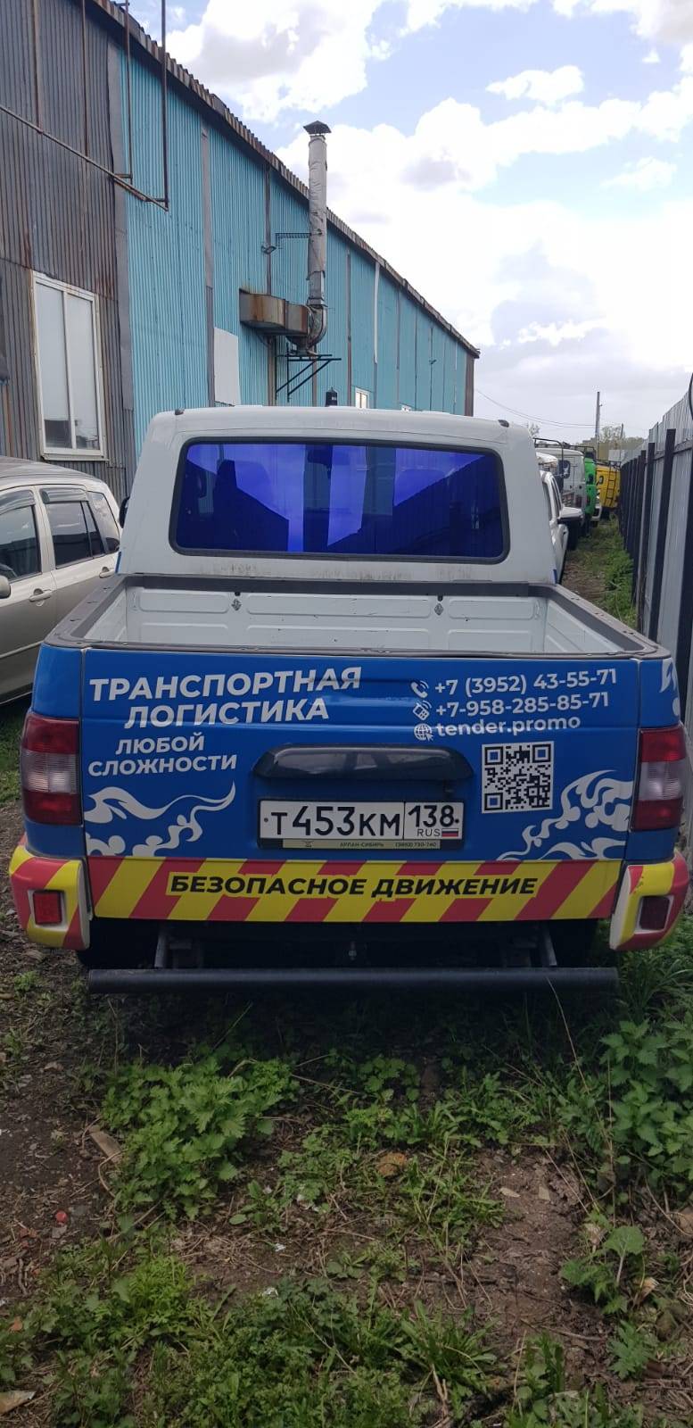 УАЗ Pickup Лот 000007872