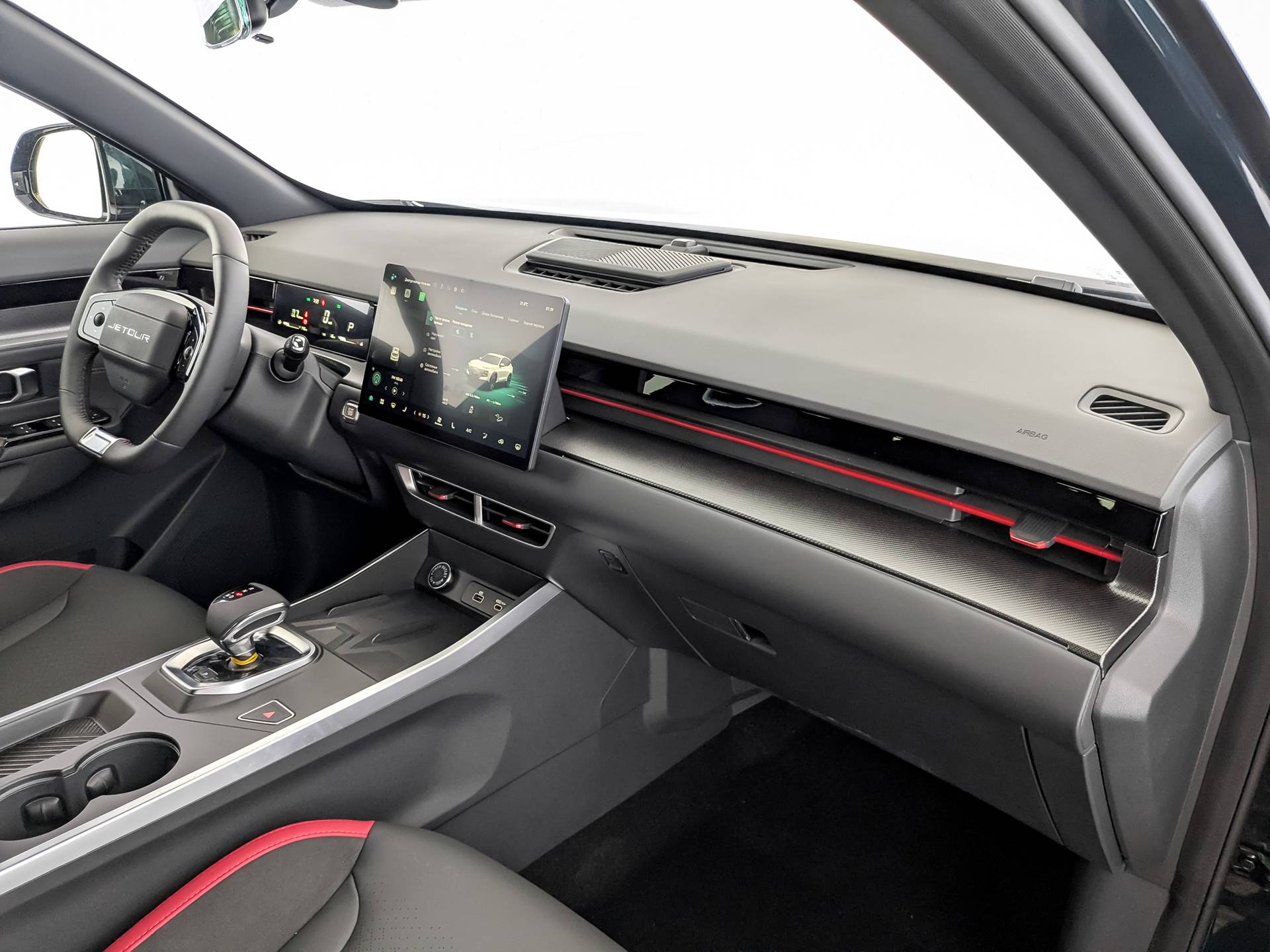 Jetour Dashing 1.5T 6DCT Elite