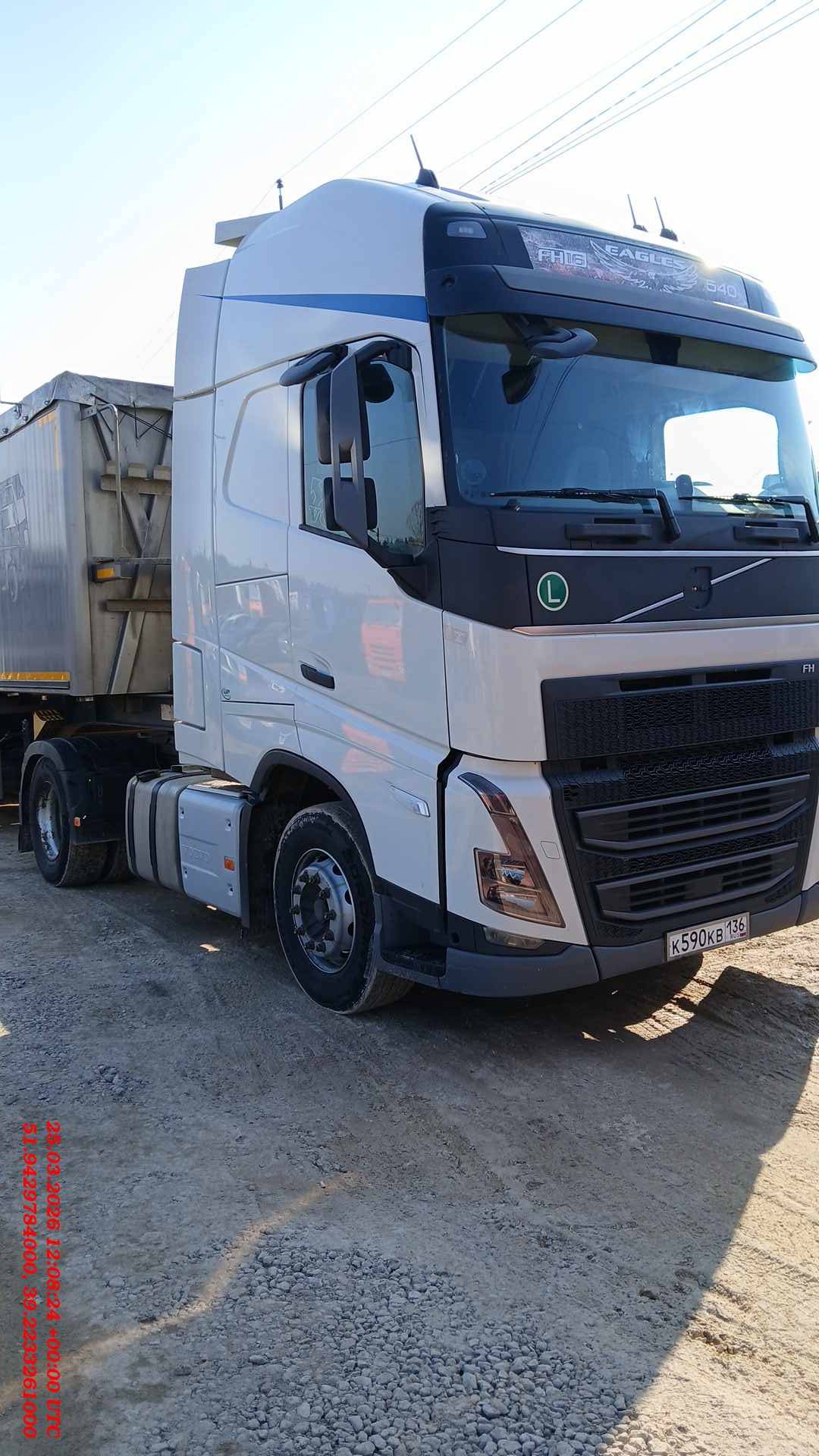 Volvo FH 460 4x2 (FH Globetrotter),  784 683 км, 2022 года в лизинг