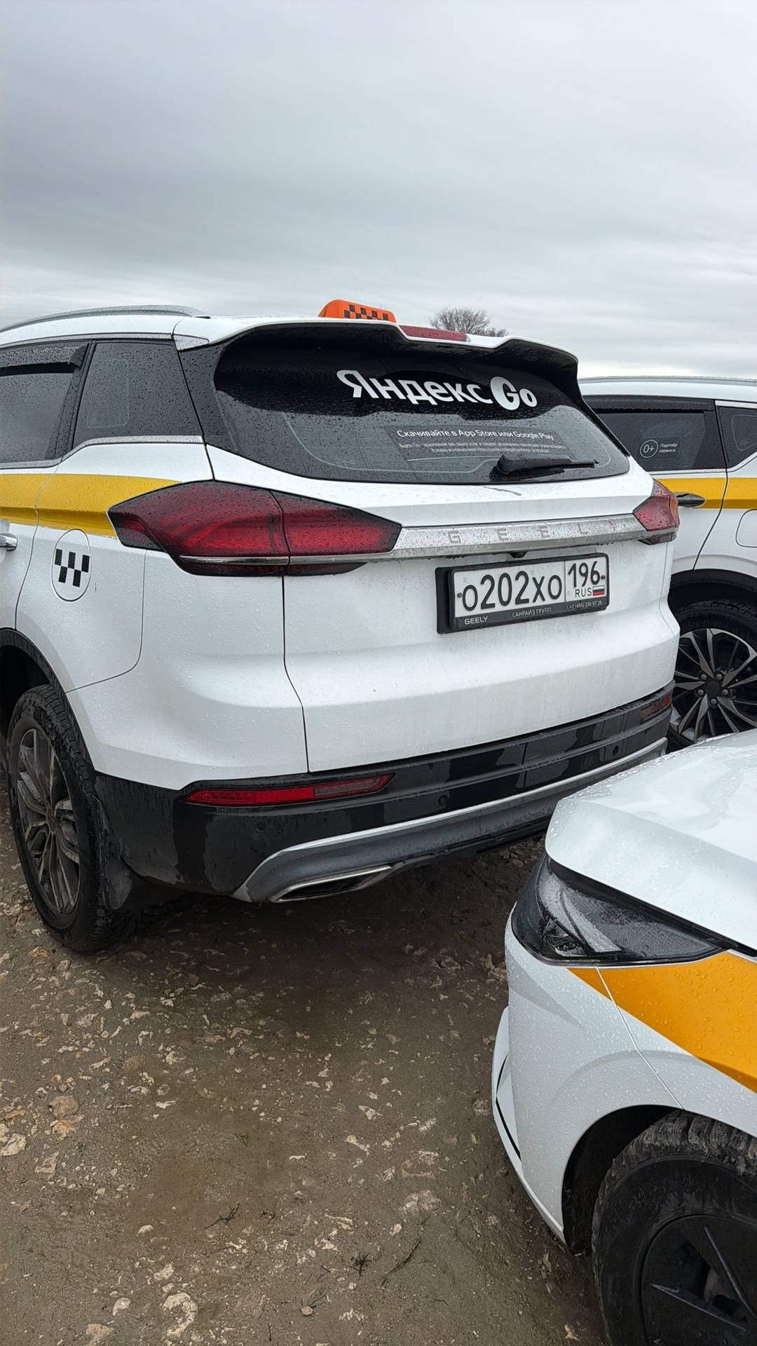 Geely Atlas Pro,  151 807 км, 2024 года в лизинг