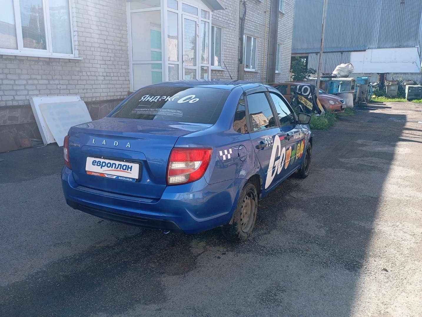 Lada Granta седан,  255 466 км, 2021 года в лизинг