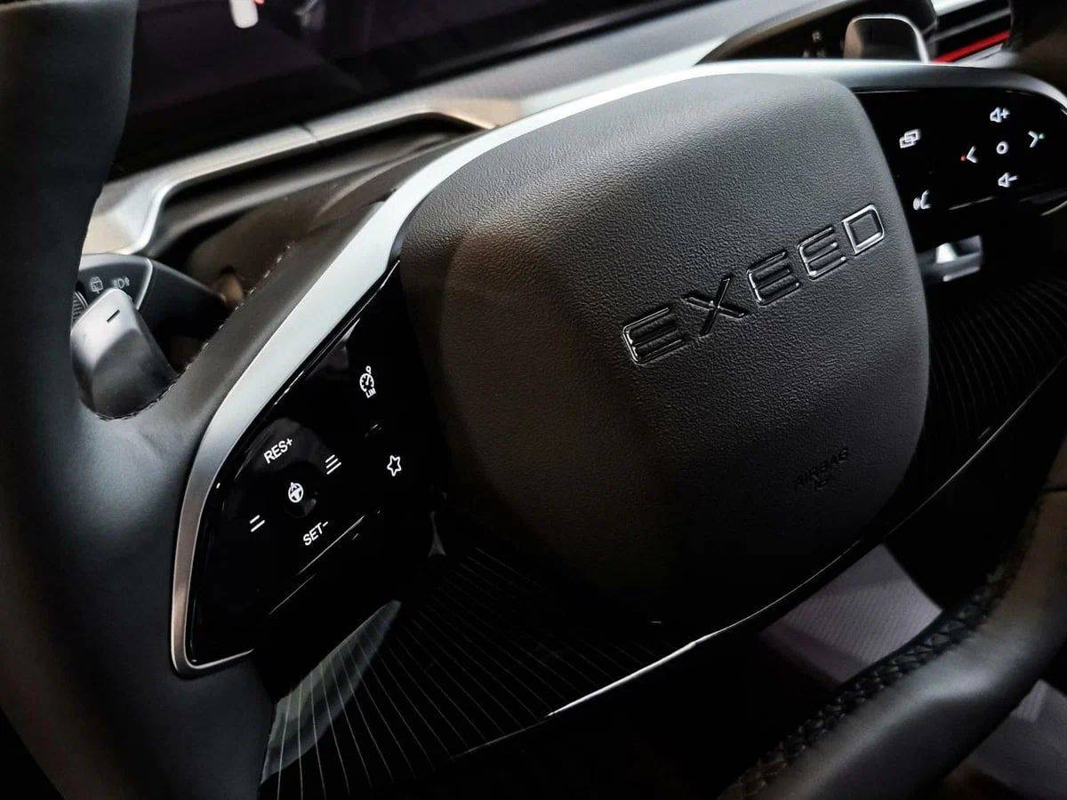 EXEED TXL Business 1.6 TGDI DCT7 AWD