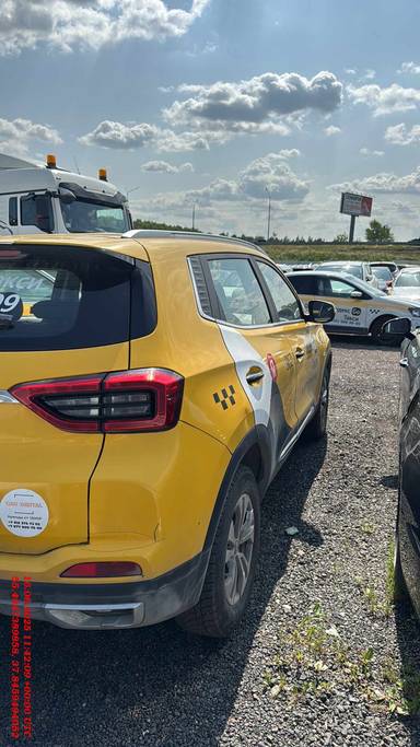 Chery Tiggo 4 PRO