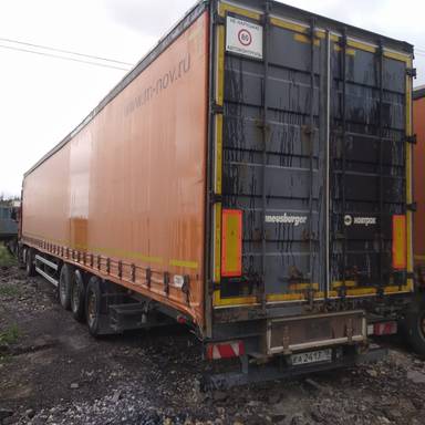 НОВТРАК Meusburger Шторный 16 500 мм, SP-345PR