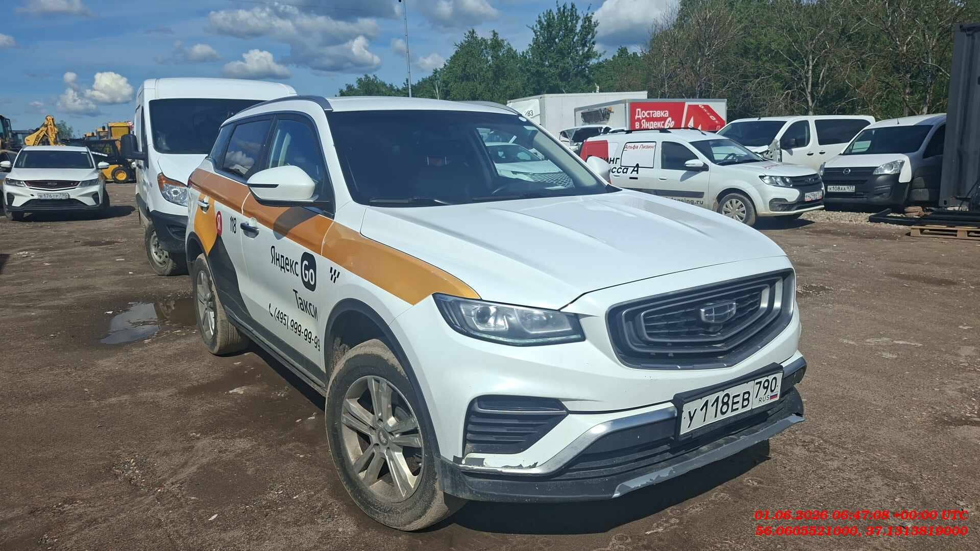Geely Atlas Pro