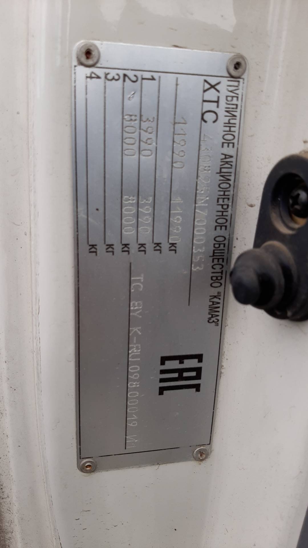 КАМАЗ 43082-H5,  211 685 км, 2022 года в лизинг