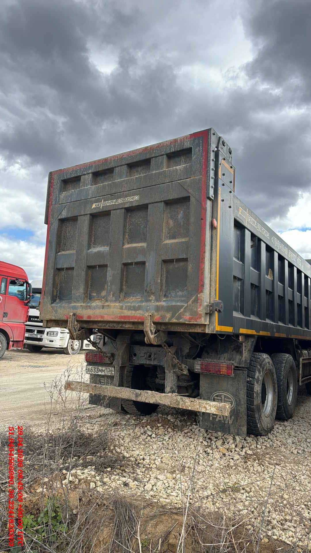 FAW CA3310P66K24T4E5 8х4,  150 000 км, 2023 года в лизинг