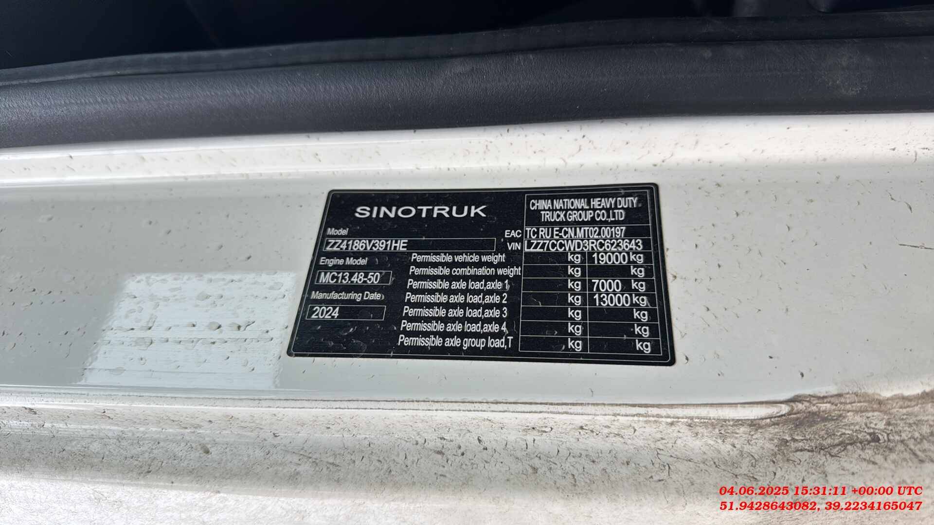 Sitrak C7H 4x2 ZZ4186V361HE,  87 612 км, 2024 года в лизинг