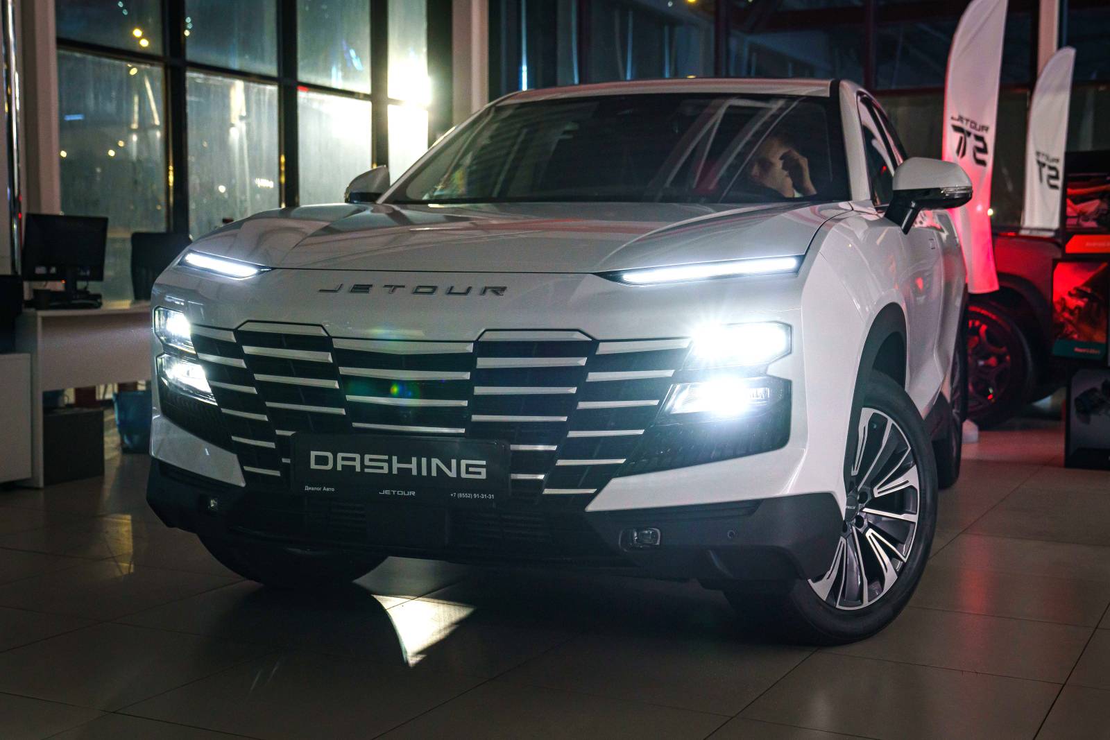 Jetour Dashing 1.5T 6DCT Comfort