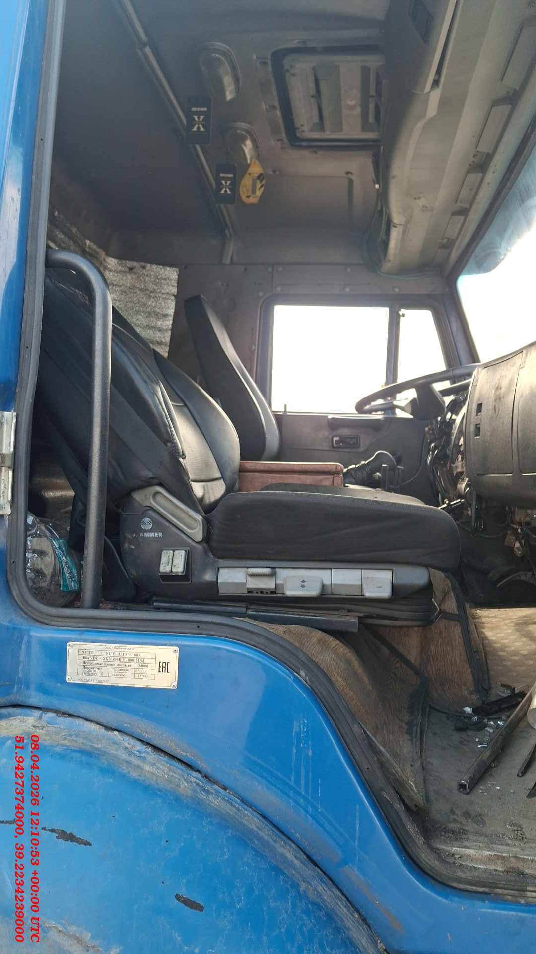 КАМАЗ 65117-32,  648 543 км, 2016 года в лизинг