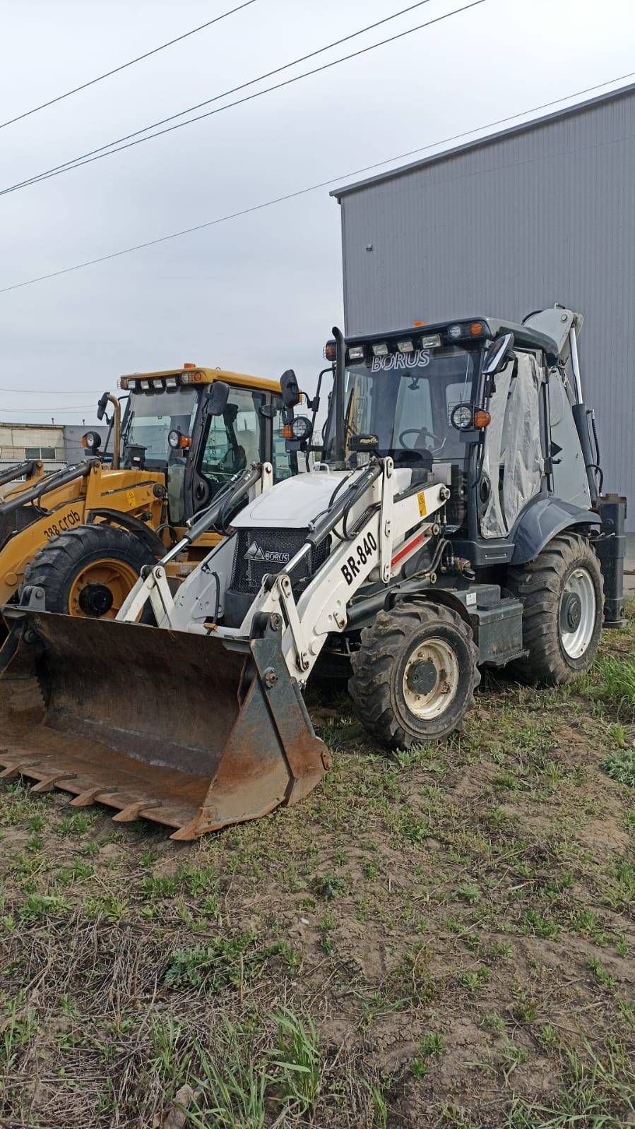 Borus BR-840