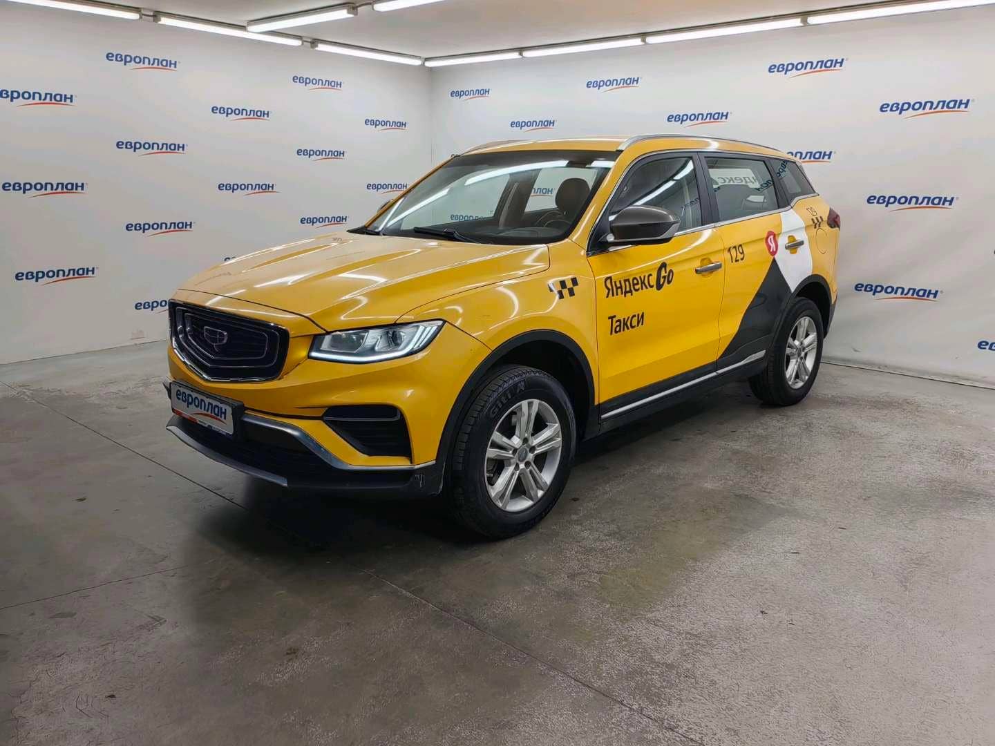Geely Atlas Pro