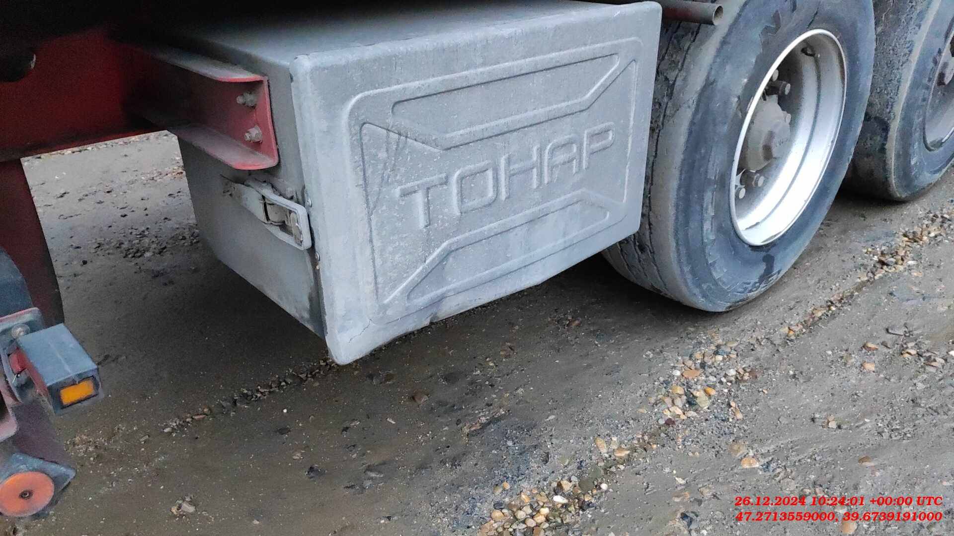 Тонар Зерновоз 9989, 2021 года в лизинг