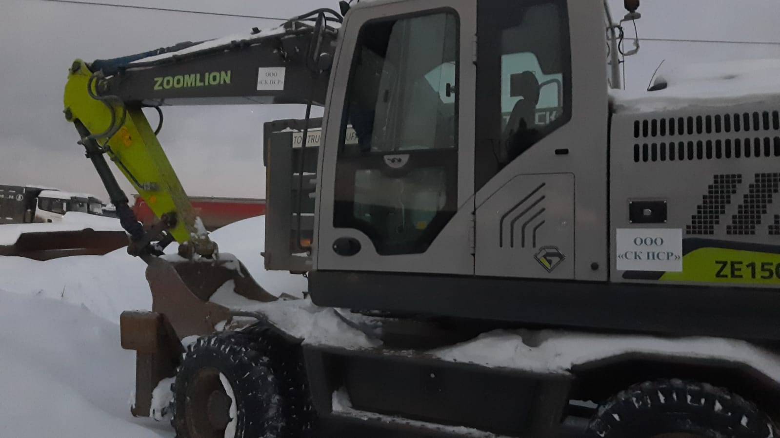 Zoomlion ZE150WG Лот 000007048