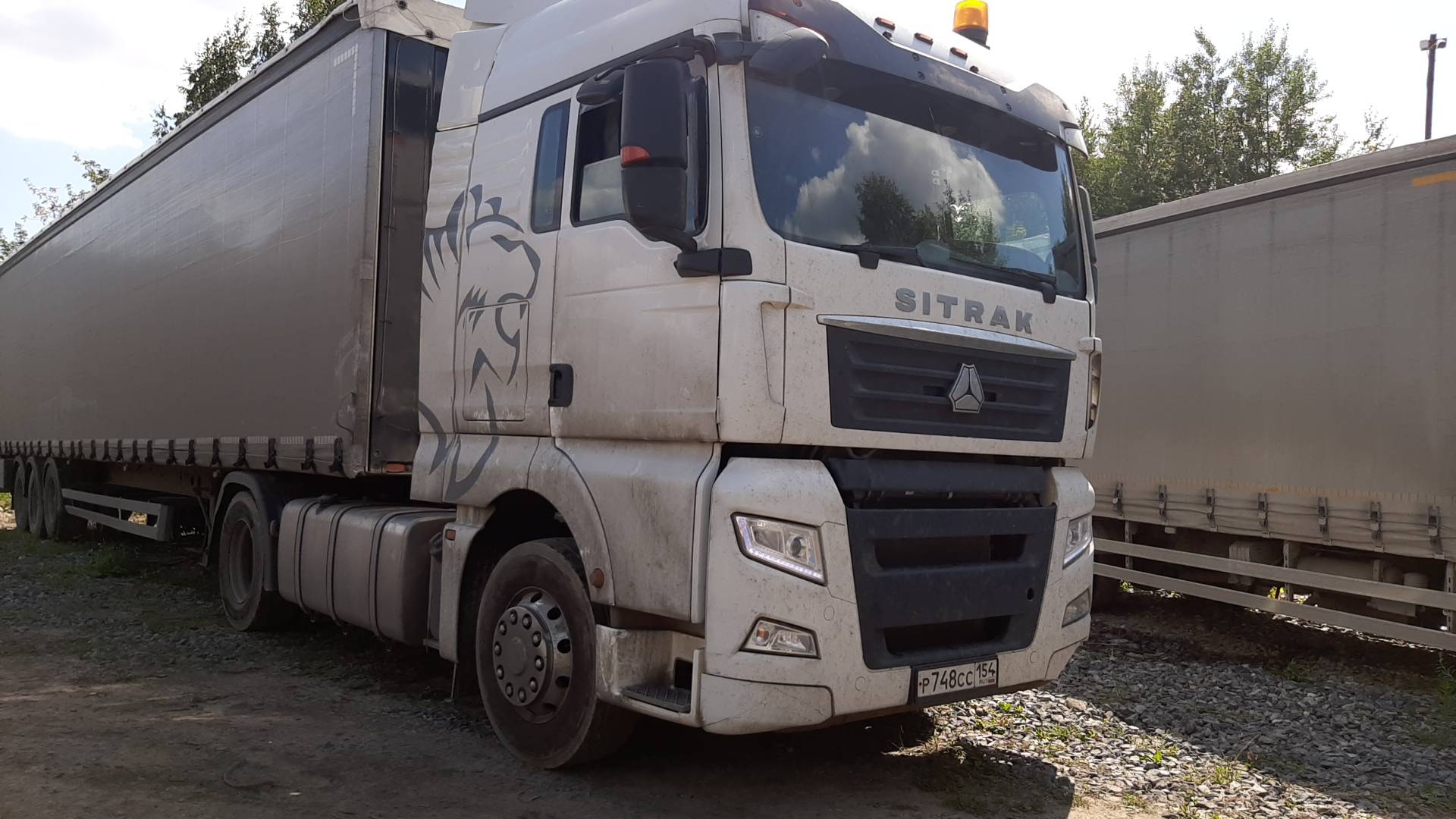 Sitrak C7H 4x2 ZZ4186V361HE,  331 140 км, 2023 года в лизинг