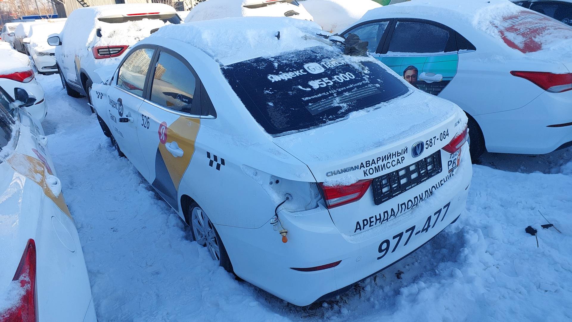 Changan Alsvin,  100 км, 2023 года в лизинг