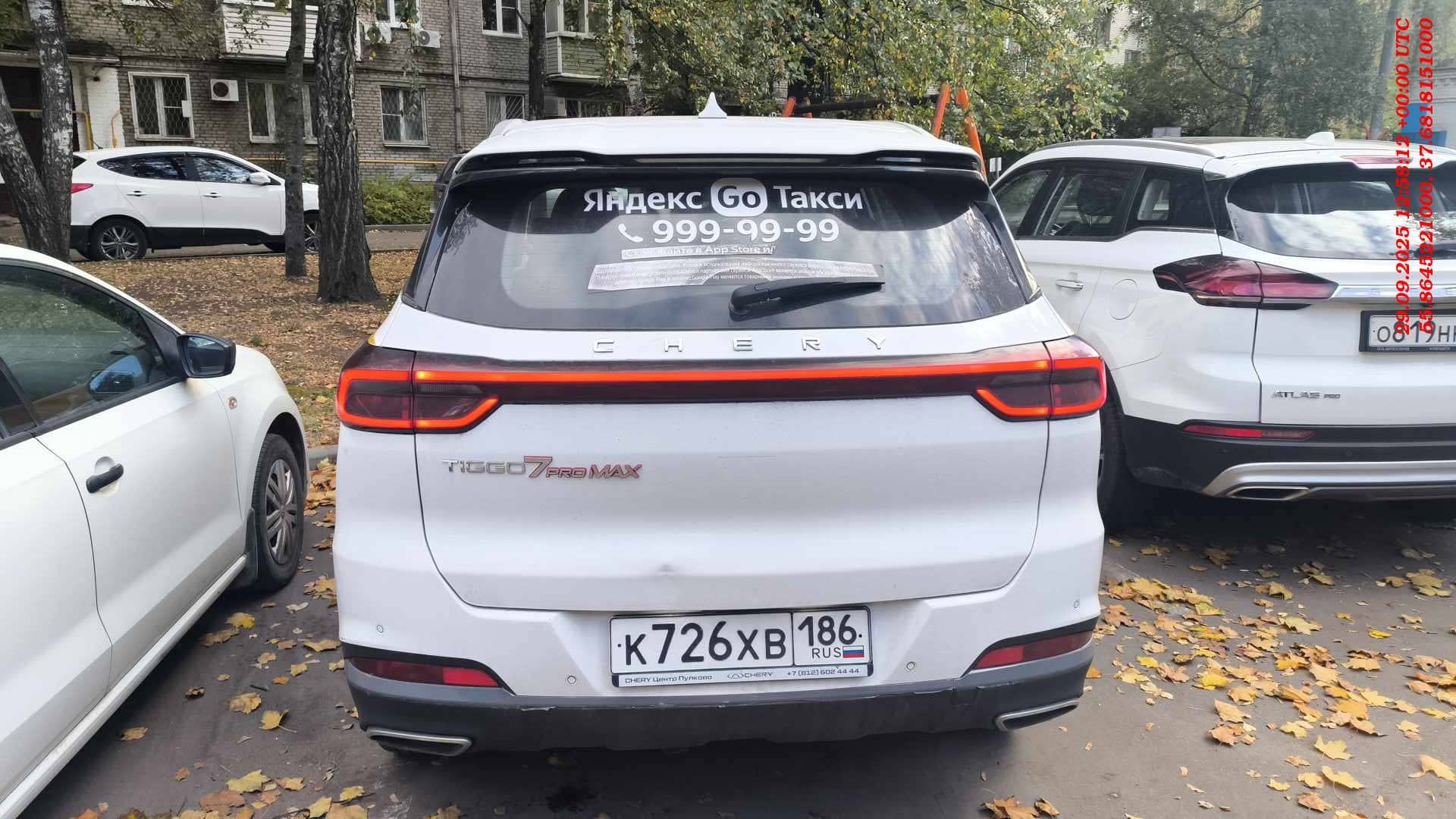 Chery Tiggo 7 PRO MAX,  152 522 км, 2023 года в лизинг