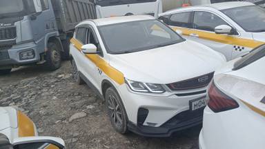 Geely Coolray