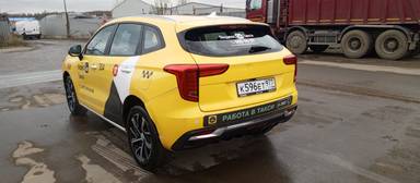 Haval Jolion