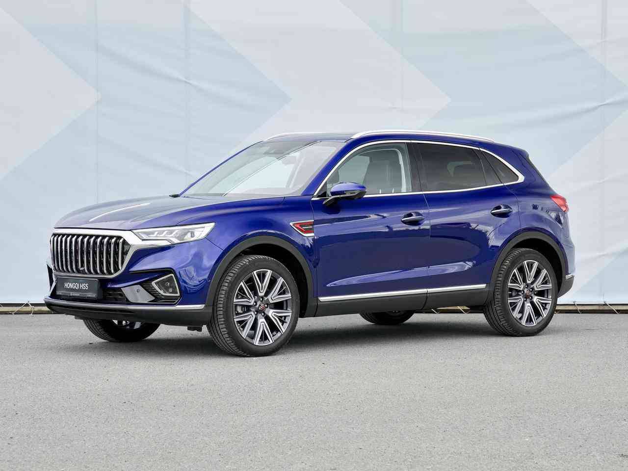 Hongqi HS5