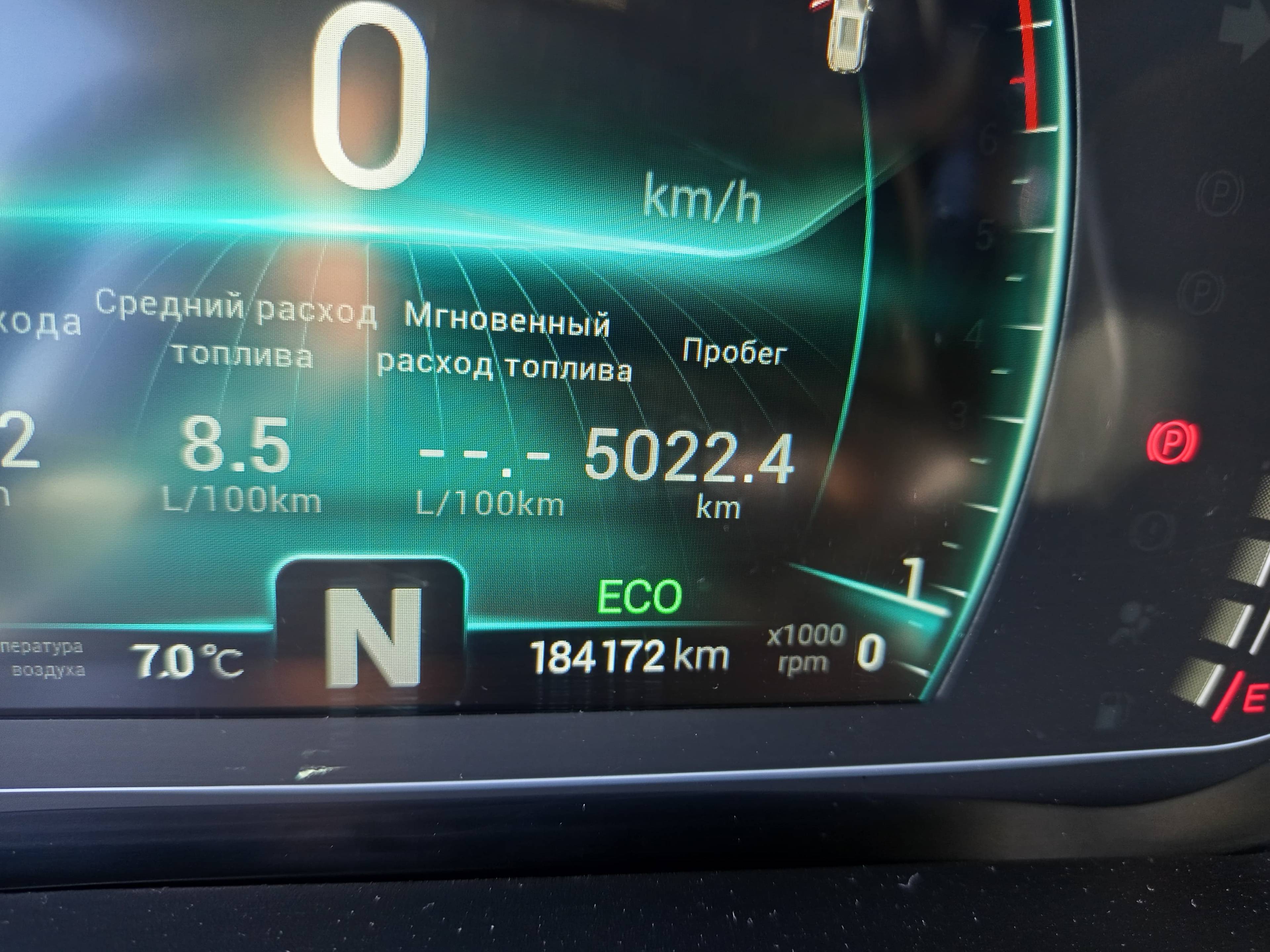 Chery Tiggo 7 PRO,  184 172 км, 2023 года в лизинг