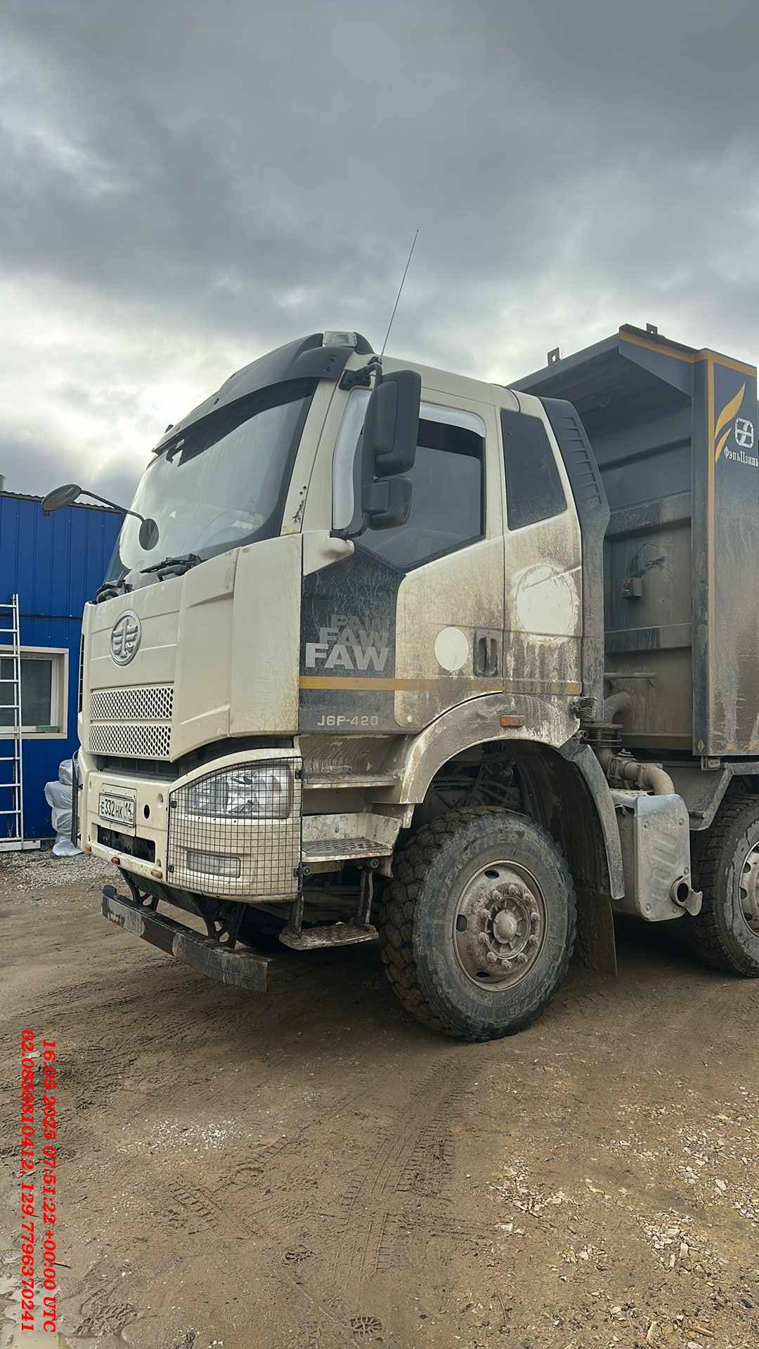 FAW CA3310P66K24T4E5 8х4