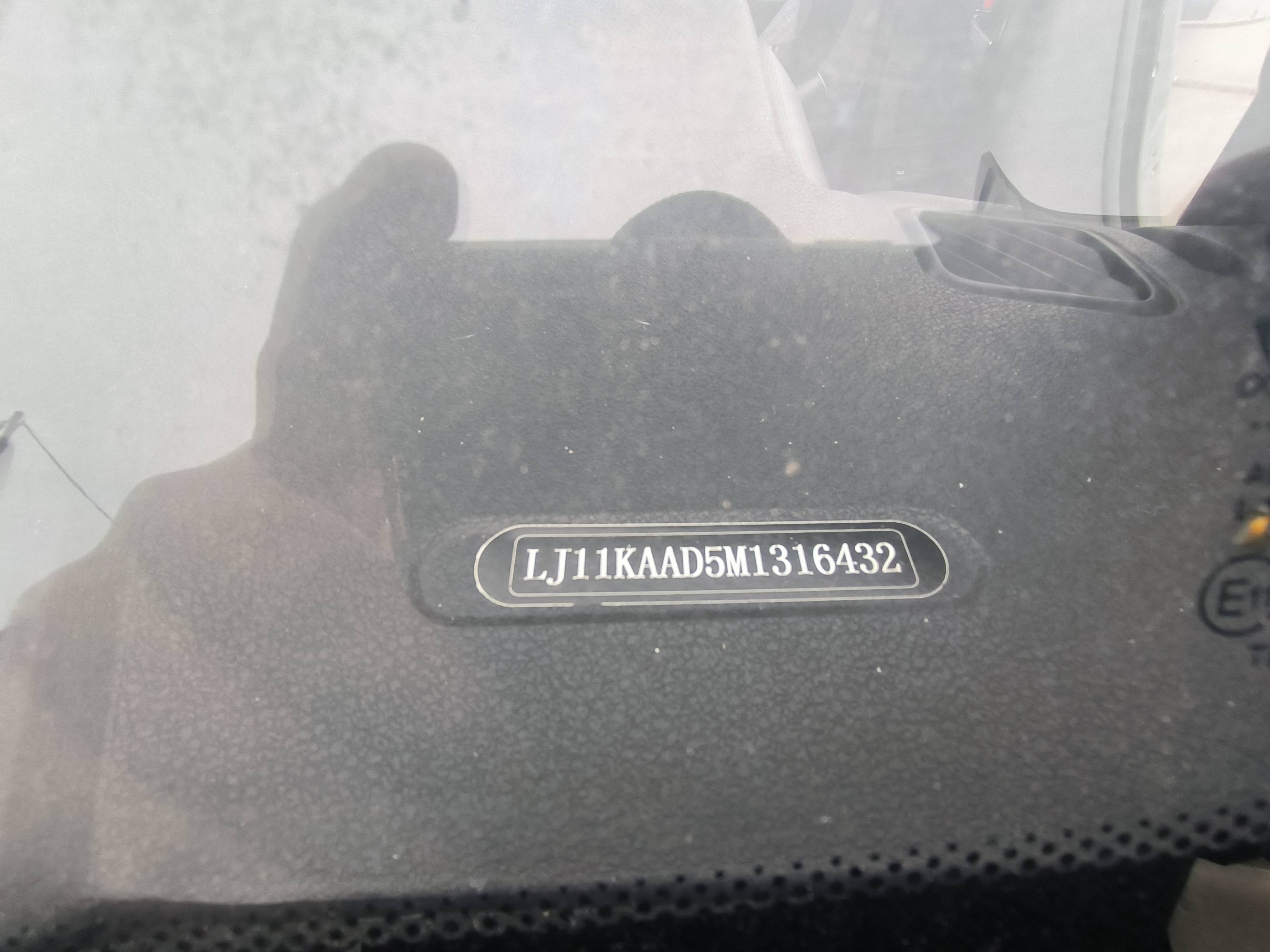 JAC N 35 Лот 000000616