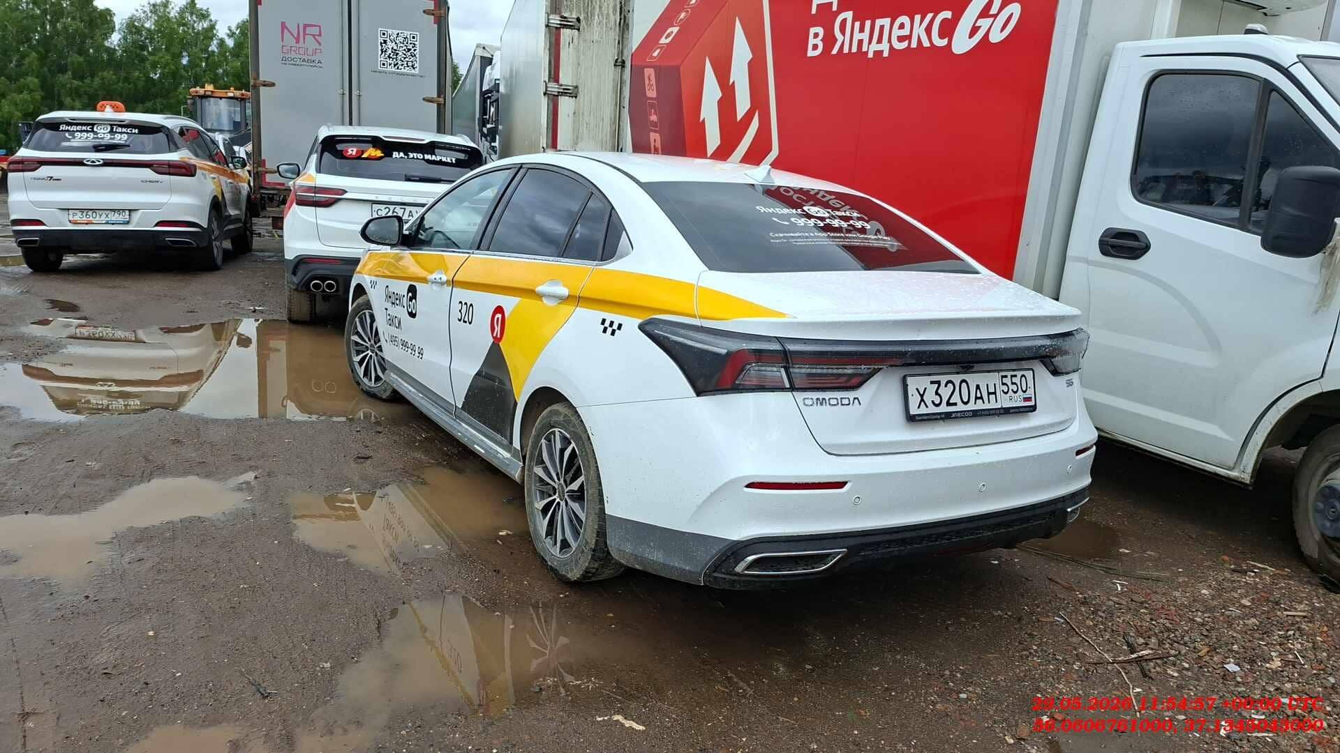 OMODA S5,  122 301 км, 2023 года в лизинг