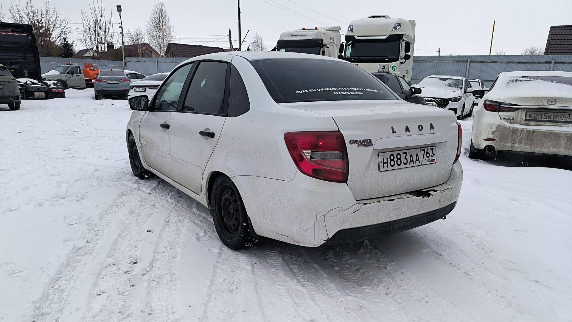 Lada Granta седан,  96 045 км, 2024 года в лизинг