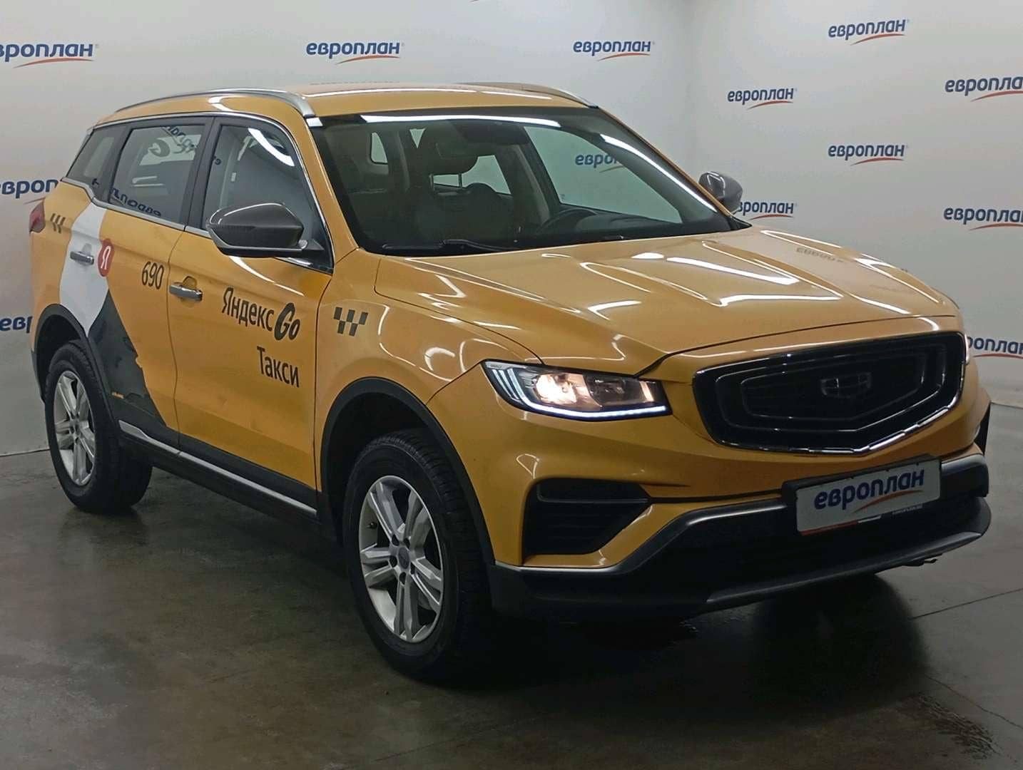 Geely Atlas Pro
