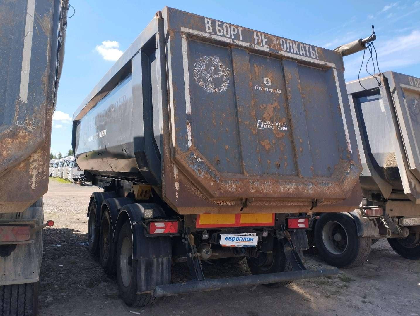 Grunwald Самосвальный TSt 34 (9453-0000010-50), 2023 года в лизинг