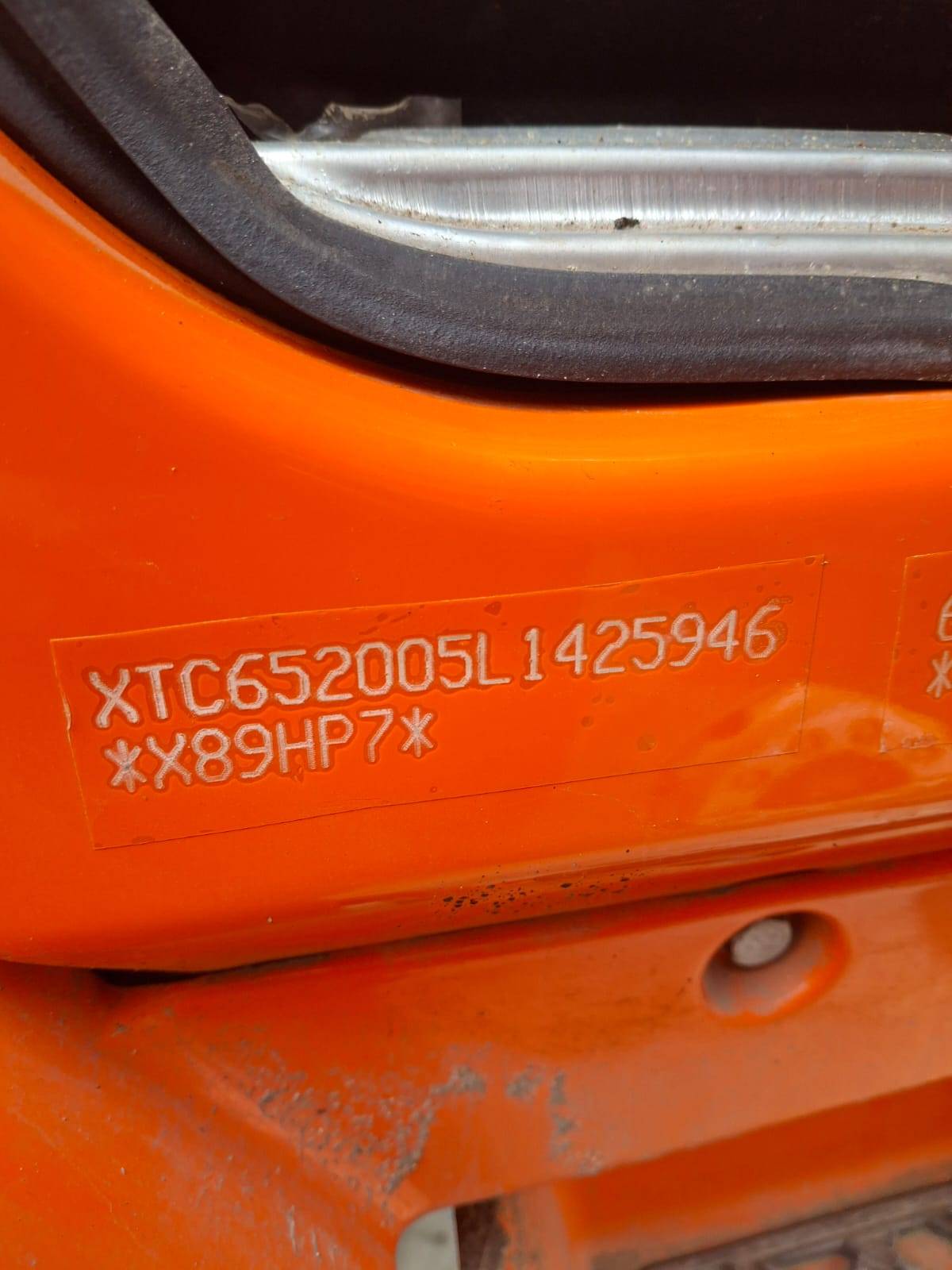 КАМАЗ 6520-53 Лот 000007617
