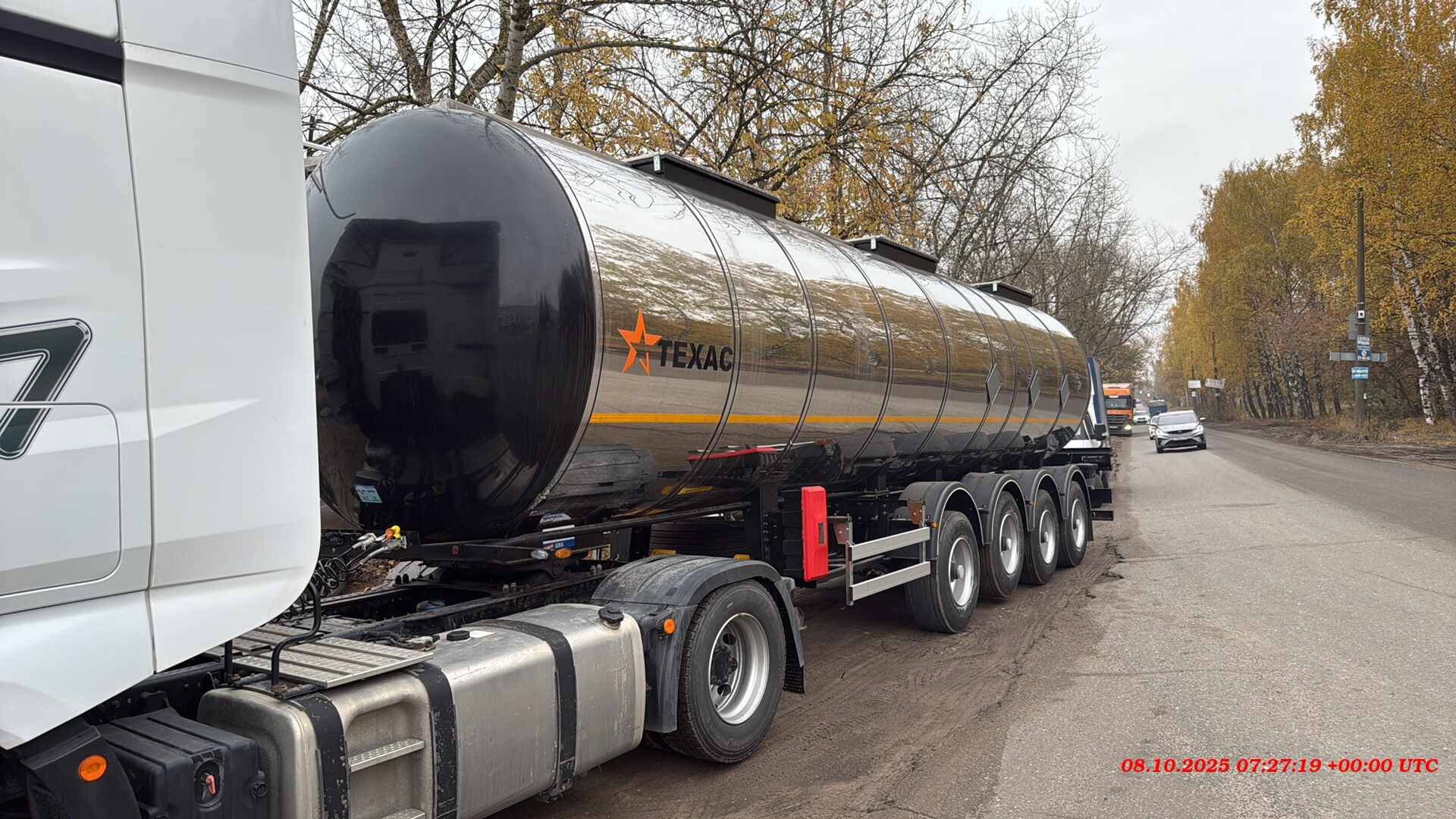 ТЕХАС 9751Н5 химическая, 2024 года в лизинг